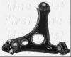 FIRST LINE FCA6793 Track Control Arm
